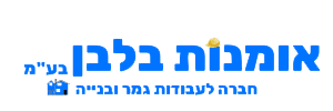 לוגו