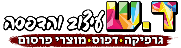 דש הדפסה